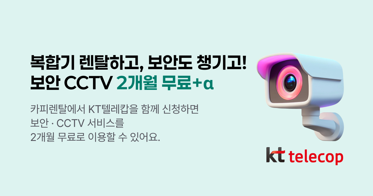 모바일 메인_40780935