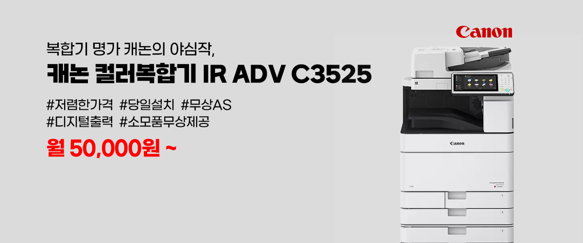 모바일 메인_70218935