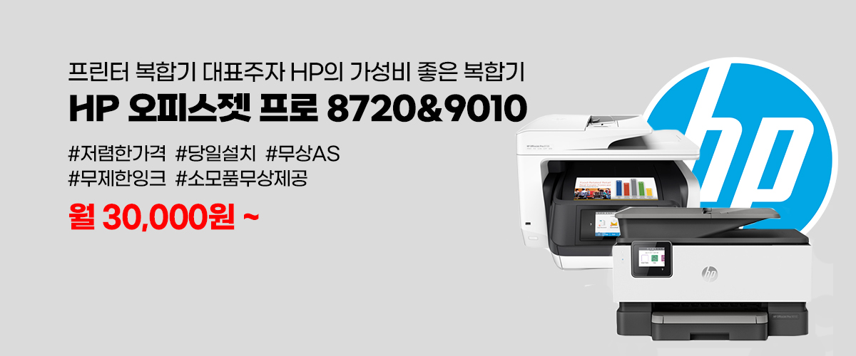 모바일 메인_71515322
