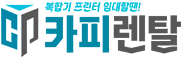 로그인
